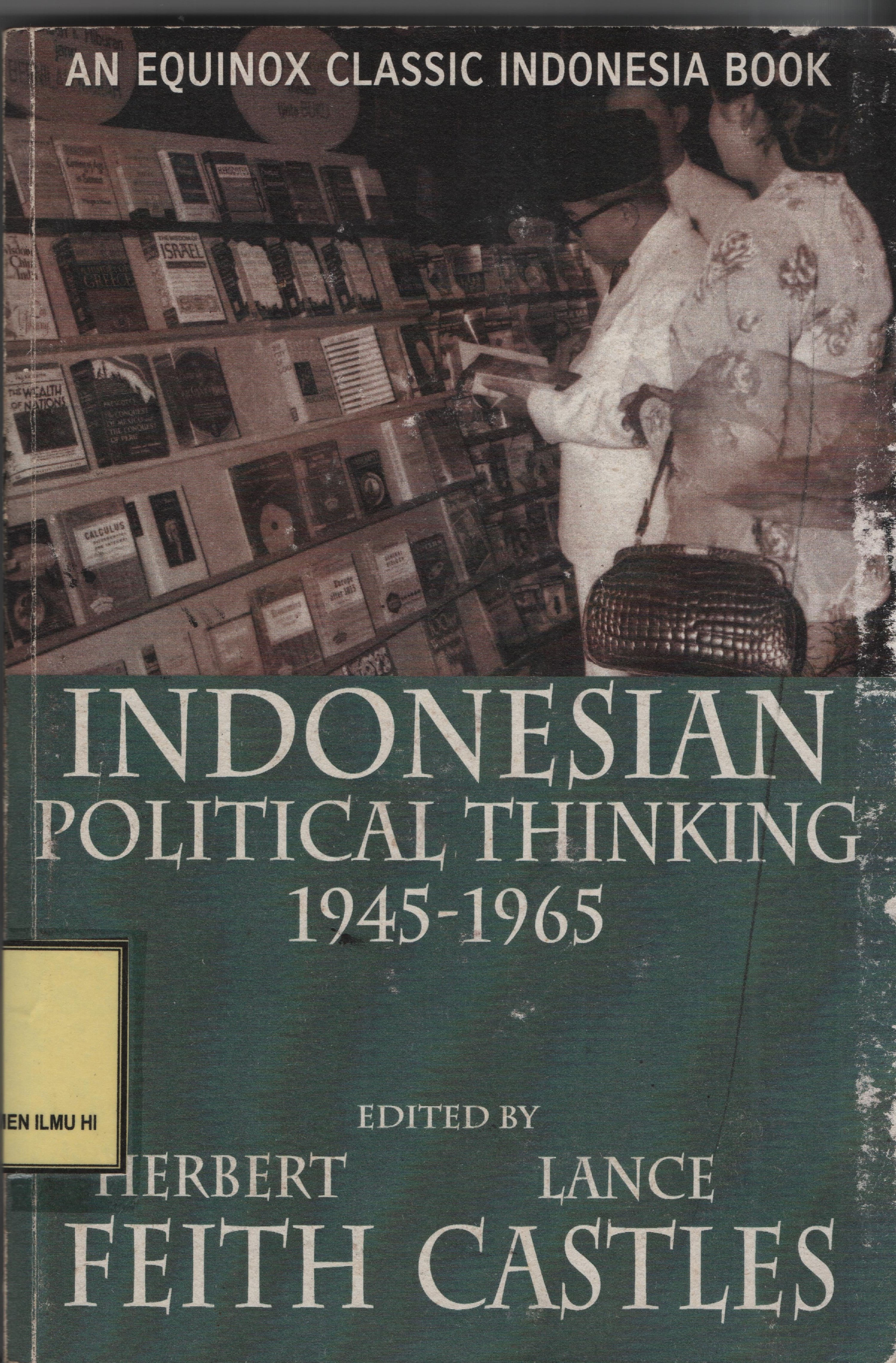 Perpustakaan (Ind)